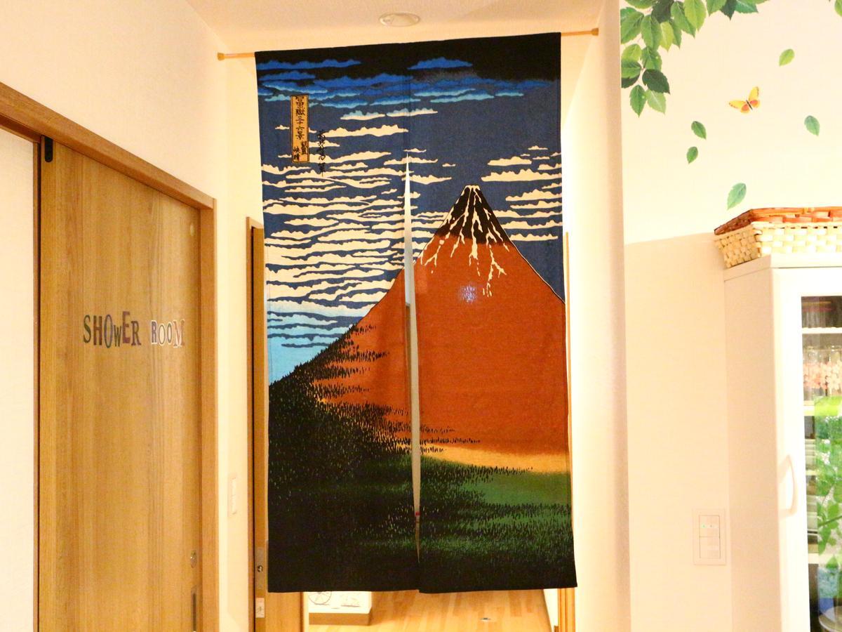 ホステル富士山 結 Fujiyoshida Εξωτερικό φωτογραφία